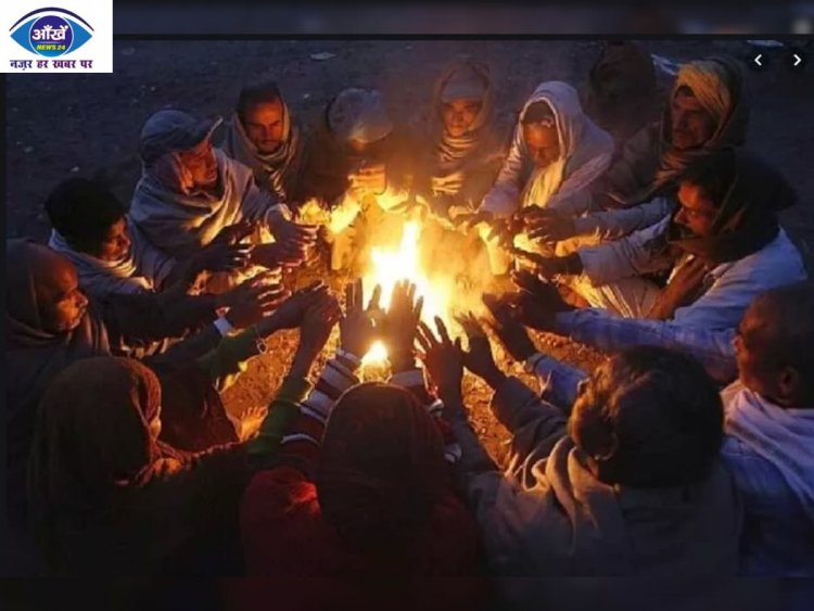 क्या मौसम चक्र में हो रहा है बदलाव? जानिए क्यों फरवरी माह में भी सता रही है सर्दी...