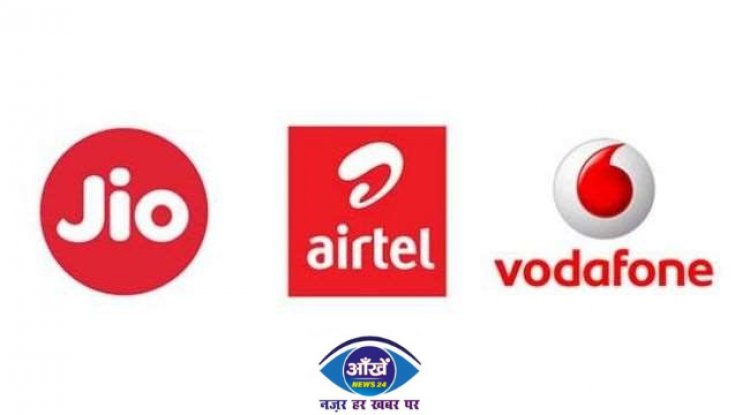 इन प्लान में रोज मिलेगा 3GB डेटा,