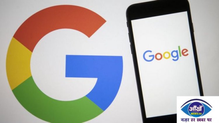 क्रोम ब्राउजर में 11 सिक्योरिटी बग्स मौजूद,