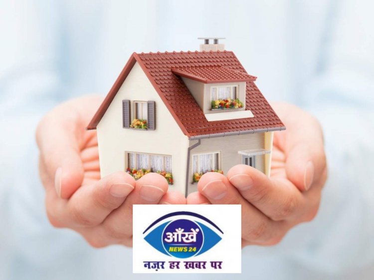 होम लोन और सस्ता:बैंक ऑफ महाराष्ट्र 6.40% पर देगा कर्ज, यूनियन बैंक का 6.50%