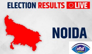 Noida Election Result 2022