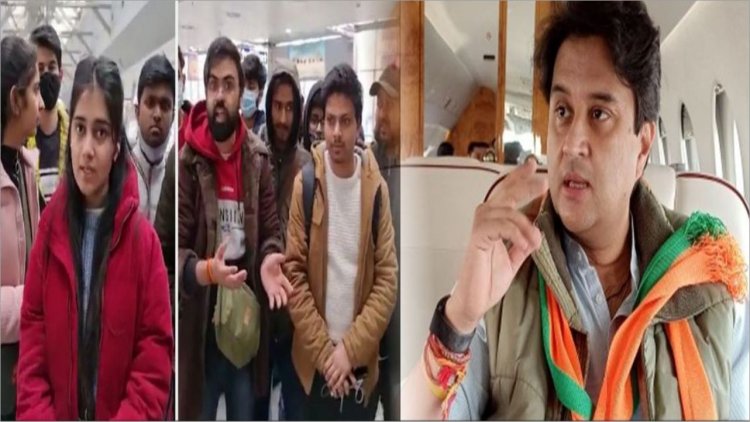 यूक्रेन में फंसे अट्ठारह सौ भारतीयों को आज एअरलिफ्ट करके भारत लाने की तैयारी।इनमें.....