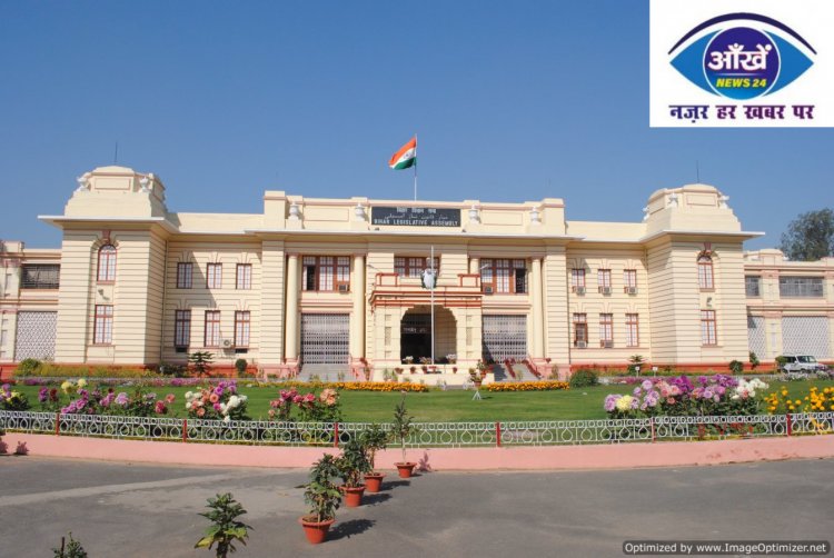 बिहार विधानसभा की बोचहासीट के लिए उपचुनाव 12 अप्रैल को होगा