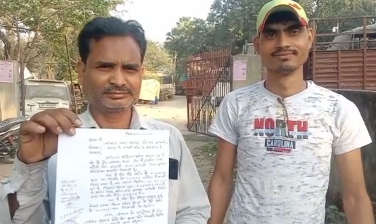 बैंक से स्वतःहो रही है राशि की निकासी, जनता परेशान