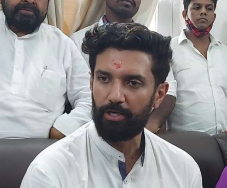 चिराग पासवान ने मुख्यमंत्री नीतीश कुमार पर किया कटाक्ष