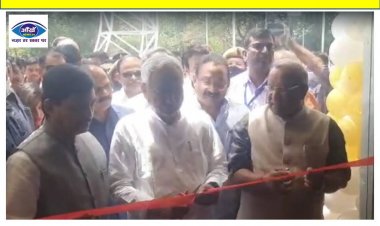 इंटरनेशनल कन्वेंशन सेंटर का उद्घाटन करने मुख्यमंत्री नीतीश कुमार पहुंचे गया
