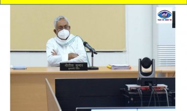 विभिन्न विषयों को लेकर राज्य सरकार की कैबिनेट बैठक आज