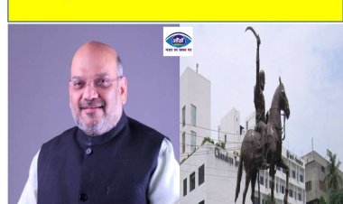 वीर कुंवर सिंह की जयंती में शामिल होंगे अमित शाह