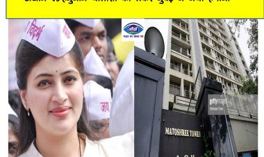 अजान Vs हनुमान चालीसा को लेकर मुंबई में मचा हंगामा