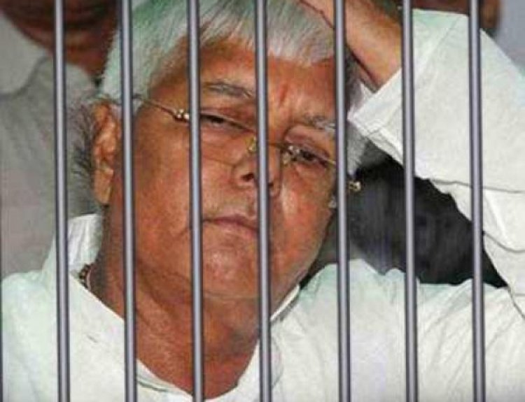 चारा घोटाले में लालू यादव की जमानत याचिका पर सुनवाई आज
