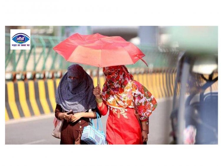 बिहार के लोगों के तेज धूप और लू से अभी फिलहाल राहत मिलती  हुई नजर नही आ रही