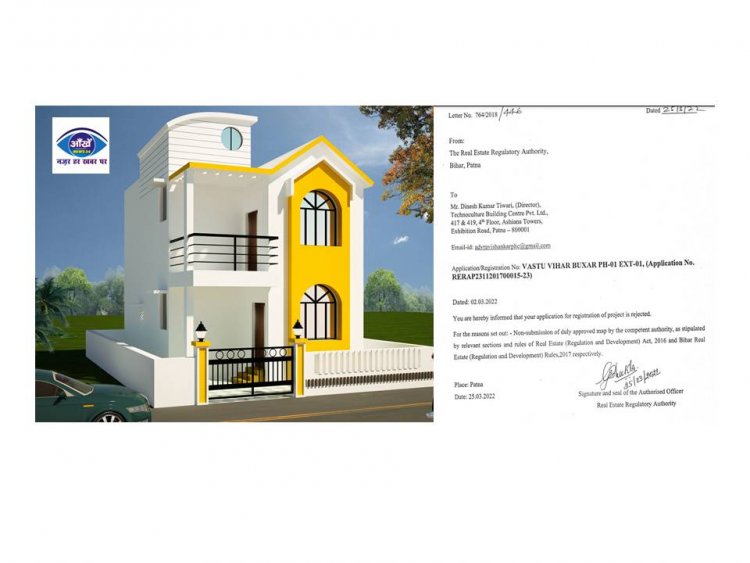 RERA का चला डंडा - वास्तु विहार' का मुजफ्फरपुर-हाजीपुर समेत 9 जिलों के 'प्रोजेक्ट' का निबंधन आवेदन हुआ रद्द