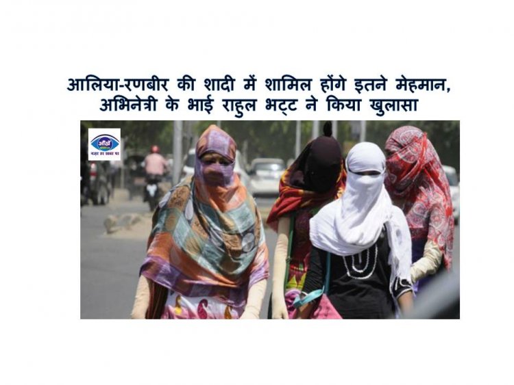 नोएडा में पारा 40 डिग्री के पार; 48 घंटे के बाद राहत की उम्मीद