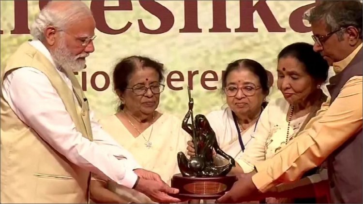 प्रधानमंत्री नरेंद्र मोदी को लता दीनानाथ मंगेशकर पुरष्कार
