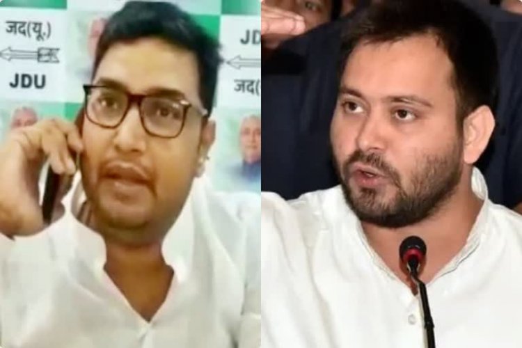 तेजस्वी और राजद विवाद पर मंत्री जयंत राज
