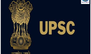 यूपीएससी में चला लड़कियों का जादू, श्रुति शर्मा बनी टॉपर