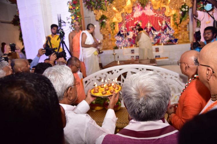 Patna ISKCON Temple