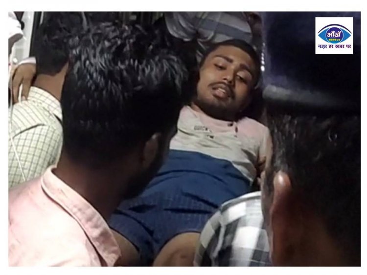 कटिहार में देर शाम दो सीएसपी संचालक को गोली मारकर लूट लिया गया