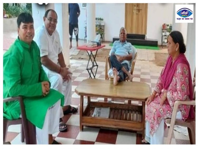 MLC सच्चिदानंद राय ने लालू-राबड़ी से की मुलाकात, ताजा राजनीतिक हालात पर चर्चा