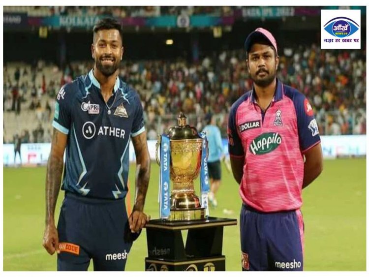 आईपीएल के फाइनल में कप्तान हार्दिक पांडेया को मिली जीत का तोहफा