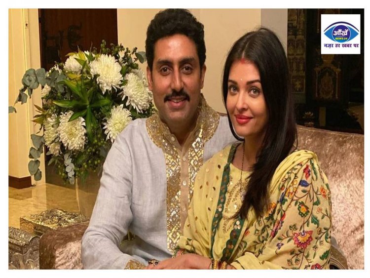 ऐश्वर्या राय को प्रपोज करने के लिए अभिषेक बच्चन ले आए थे नकली अंगूठी, एक्टर ने बताया आखिर ऐसा क्यों करना पड़ा