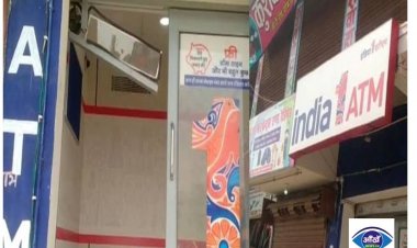 गया में बैंक लूट के बाद एटीएम मशीन को उखाड़ कर ले भागे बदमाश
