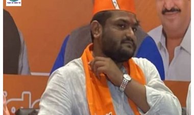 भाजपा में शामिल हुए हार्दिक पटेल