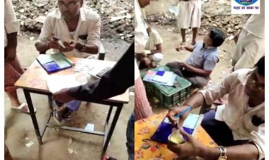 पटनासिटी थाना से महज कुछ दूरी पर चल रहा है अबैध गेसिंग सेंटर