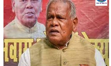 जीतनराम राम मांझी ने शराबबंदी कानून पर सवाल उठाते हुए कहा जागरूकता की कमी है