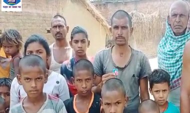 आवास सहायक द्वारा भुगतान हुई क़िस्त में से 20 हजार की अवैध वसूली ने महिला की गयी जान  