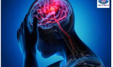 ये सामान्य लक्षण मस्तिष्क में ट्यूमर का हो सकते हैं संकेत