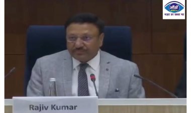 चुनाव आयोग ने तारीख का किया ऐलान 18 जुलाई को होगा राष्ट्रपति चुनाव 21 को आएंगे नतीजे
