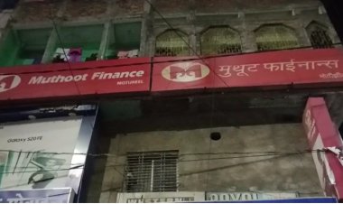 मुजफ्फरपुर एक निजी मुथूट फाइनेंस कंपनी की दफ्तर में लगी आग 