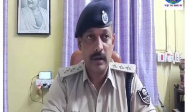 दवा व्यवसाई राजेश जयसवाल से रंगदारी माँगने को कटिहार पुलिस ने किया गिरफ्तार 