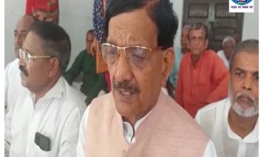 नेशनल हेराल्ड मामले में कांग्रेस प्रदेश अध्यक्ष मदन मोहन झा मौन धरने पर बैठे 