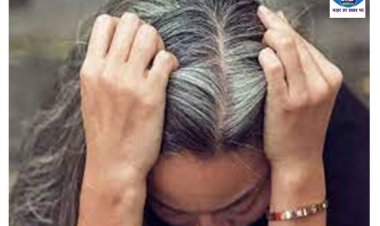 इन नैचुरल तरीकों से सफ़ेद बालों को बनाएं काला
