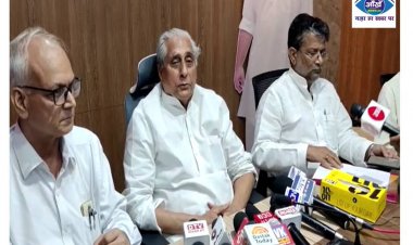  छात्र संगठन ने 18 जून को बंद का किया आवाहन महागठबंधन के नेताओं ने दिया समर्थन