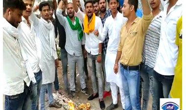 अग्निपथ योजना को लेकर छात्र राजद का प्रदर्शन पीएम मोदी और रक्षा मंत्री का फूका पुतला 
