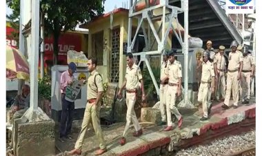 भारत बंद को लेकर भागलपुर जिला प्रशासन ने की विशेष तैयारी