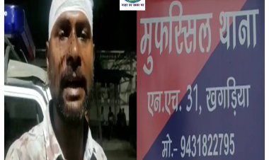 दो गुटों के बीच हुई हिंसक झड़प में आधे दर्जन लोग घायल, मारपीट का लाइव वीडियो आया सामने