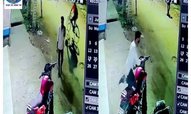 आरा सदर अस्पताल उपाधीक्षक डॉ अरुण कुमार की गाड़ी को चोरों ने उड़ाया सारी करतूत सीसीटीवी कैमरे में हुई कैद