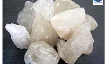 फिटकरी का इस्तेमाल है बेहद कारगर, ऑयली स्किन और बालों की परेशानियों से मिलेगी निजात