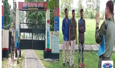 सेना भर्ती कार्यालय मुजफ्फरपुर पहुंचे युवाओ ने कहा की अग्नि वीर बनना गर्व की बात