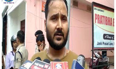 भागलपुर में अपराधी हुए बेखौफ 30 किलो चांदी के आभूषण की लूट 