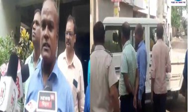 आय से अधिक संपत्ति मामले में विजिलेंस ने ड्रग इंस्पेक्टर जितेंद्र कुमार के पटना और गया में पांच ठिकानों पर की छापेमारी