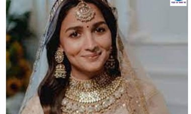 प्रेग्नेंसी अनाउंसमेंट के बाद सामने आई आलिया की पहली तस्वीर, चेहरे पर साफ दिख रहा ग्लो