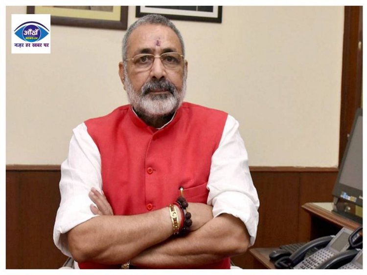 जातीय जनगणना पर बोले गिरिराज सिंह, सीएम नीतीश से पूछा- मुसलमानों की जातियां कब गिनेंगे