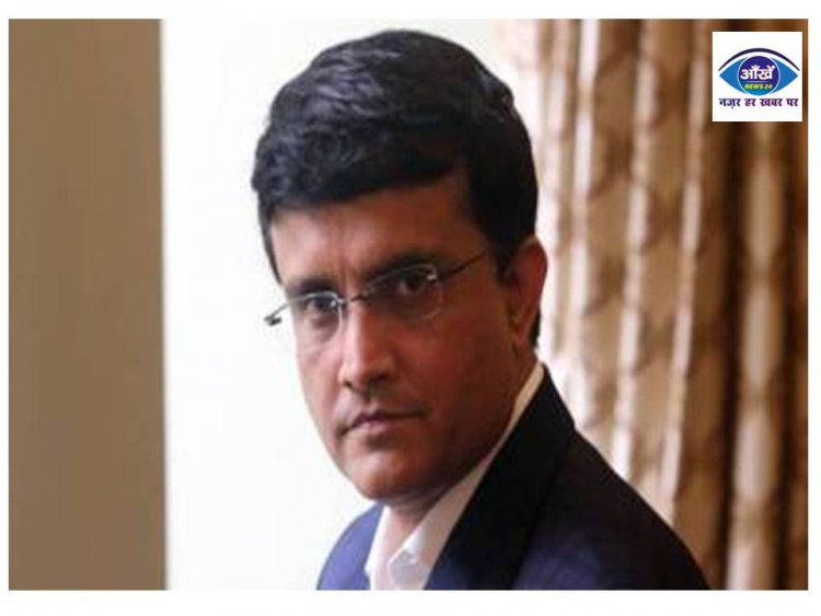 सौरव गांगुली नहीं दे रहे हैं बीसीसीआई के अध्यक्ष पद से इस्तीफा, दादा ने खोला राज