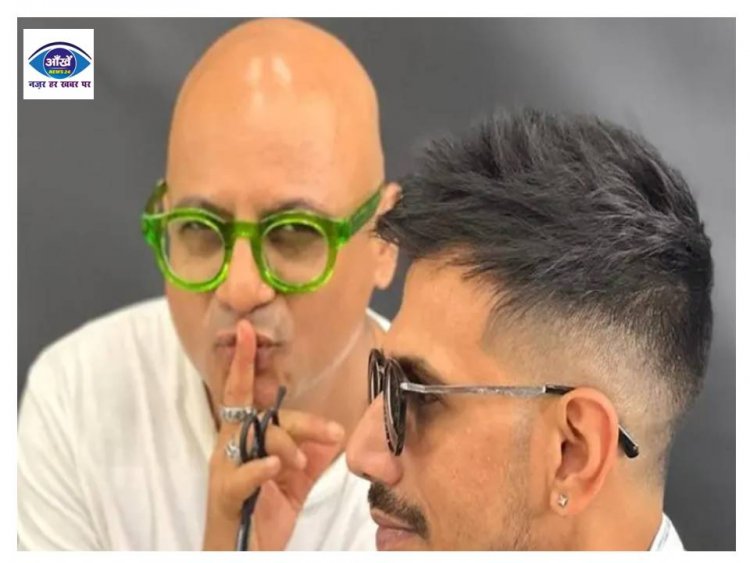 टी 20 मैच से पहले नए लुक में नजर आए युजवेंद्र चहल, सोशल मीडिया पर तस्वीर वायरल