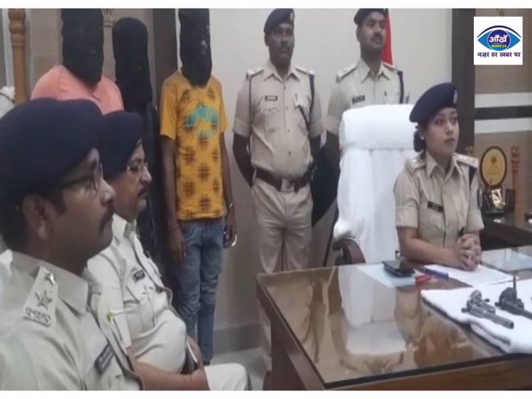 सहरसा में गांजा के साथ कुख्यात अपराधी गिरफ्तार 